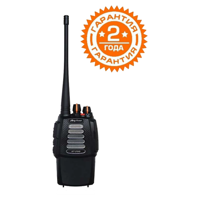 Рация портативная AnyTone AT-298 (U)