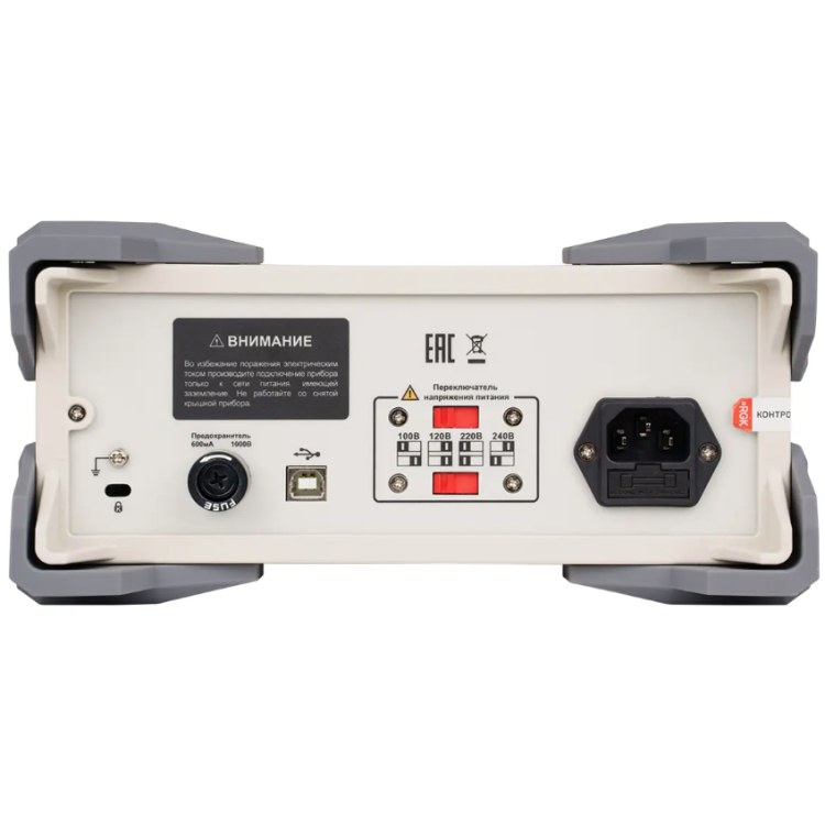 Цифровой мультиметр RGK DM-456 RGK купить цена