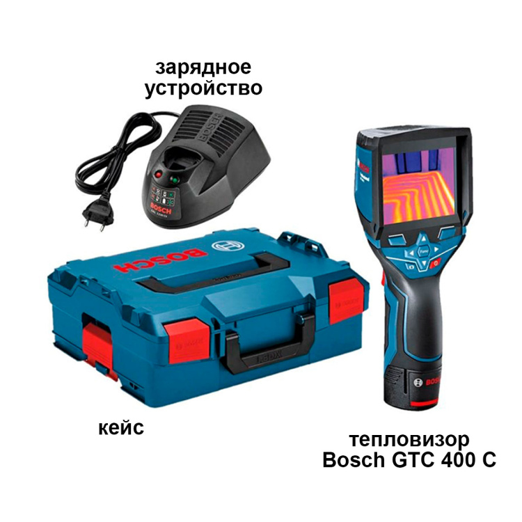 Тепловизор Bosch GTC 400 C