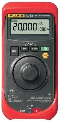 Калибратор Fluke 707Ex