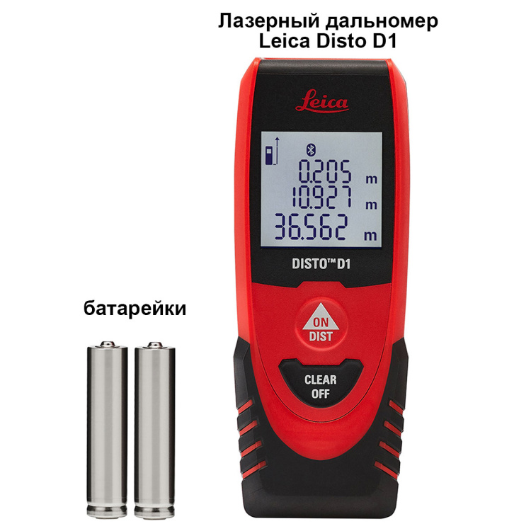 Лазерный дальномер Leica Disto D1