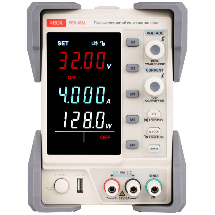 Источник питания RGK PPS-1326