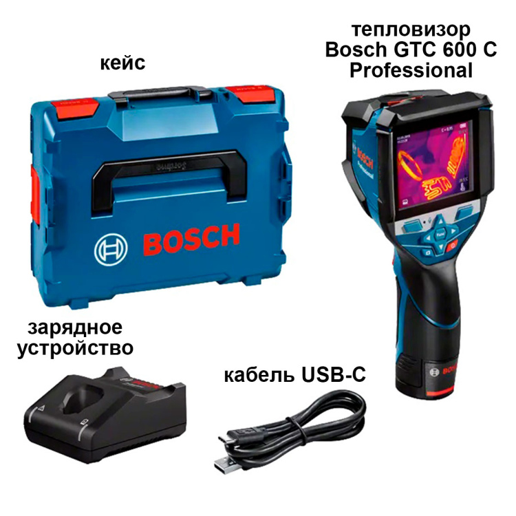 Тепловизор Bosch GTC 600 C в L-boxx