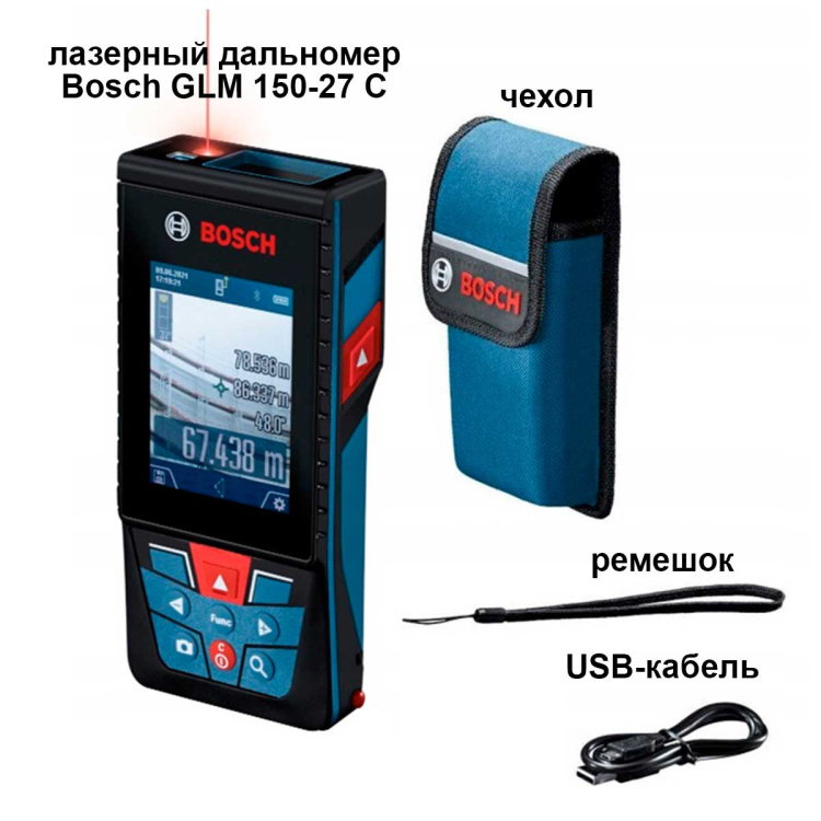Лазерный дальномер Bosch GLM 150-27 C