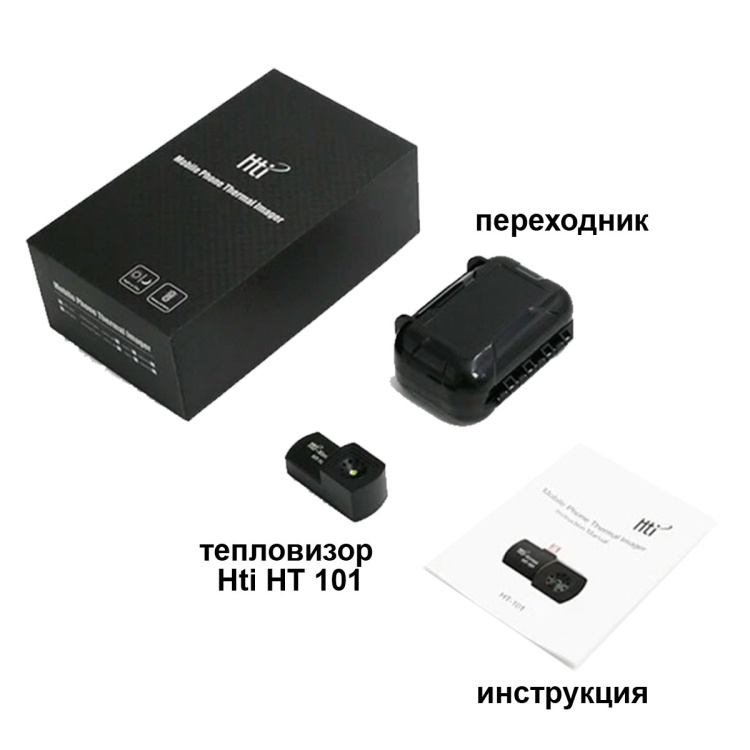 Тепловизор Hti HT 101