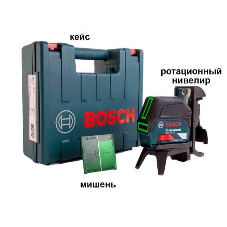 Лазерный нивелир Bosch GCL 2-15G + RM1 + BM3 clip + кейс