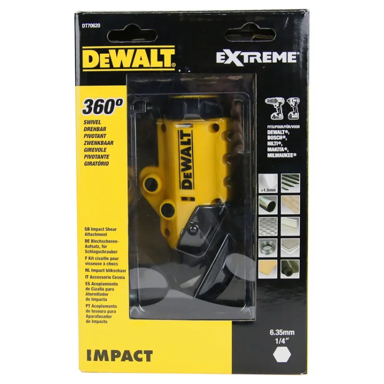 Насадка ножницы по металлу DeWALT DT70620-QZ