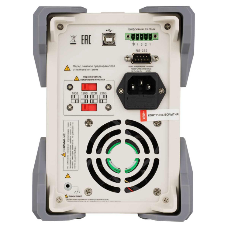 Источник питания RGK PPS-1326