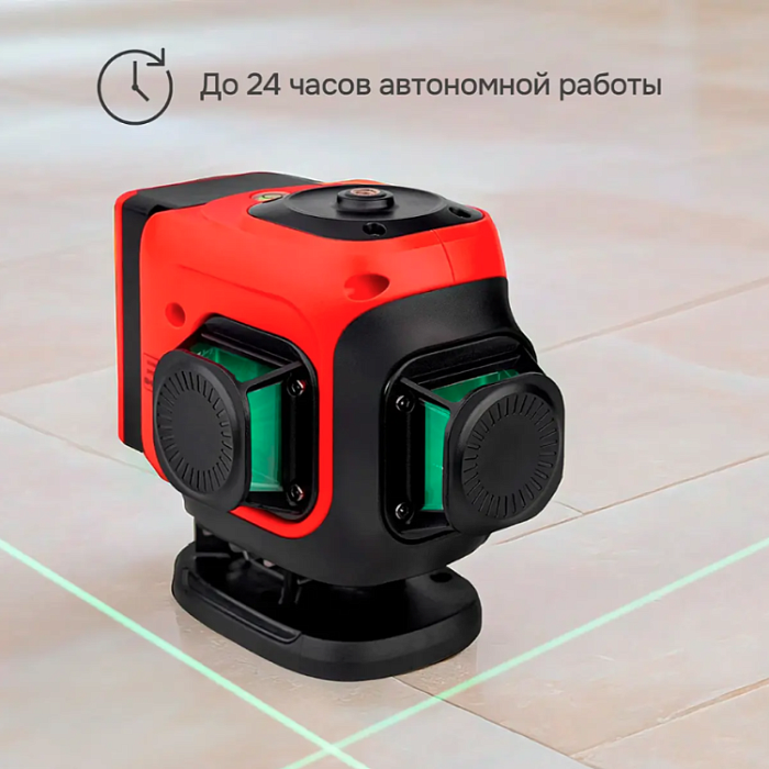 Лазерный уровень RGK ALPHA 3D-D