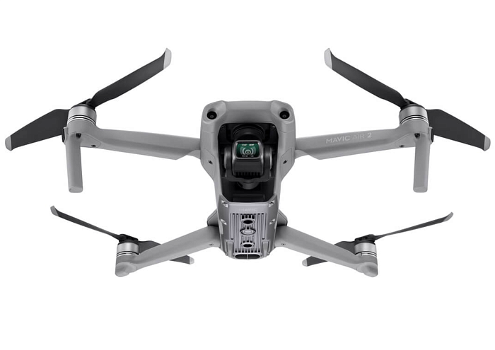 Дрон DJI Mavic Air 2 Fly More Combo серый