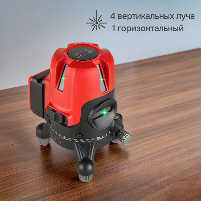 Лазерный уровень RGK ALPHA 205