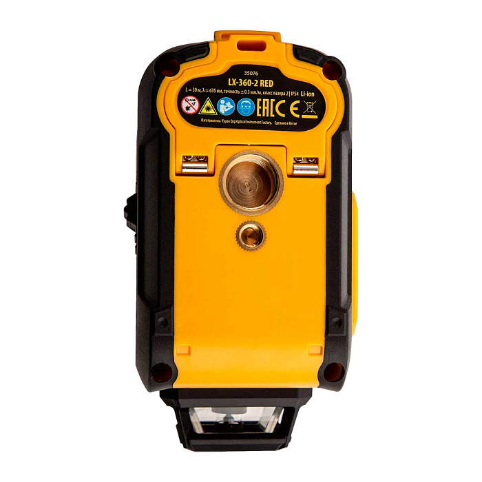 Лазерный уровень DENZEL LX 360-2 Red