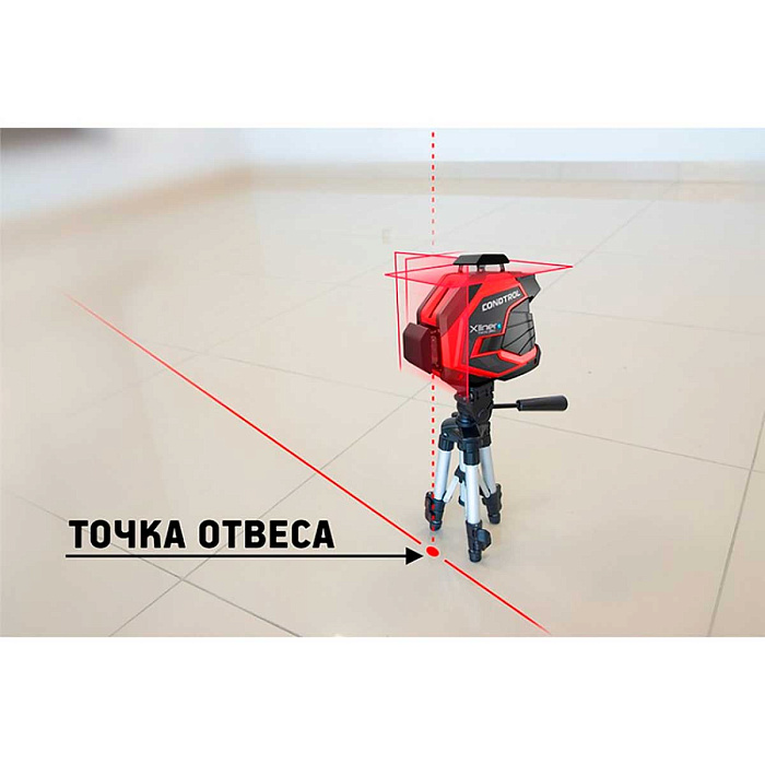 Лазерный уровень Condtrol XLiner Pento 360