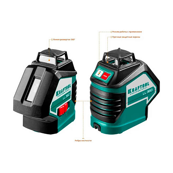 Лазерный уровень Kraftool LL360 №4