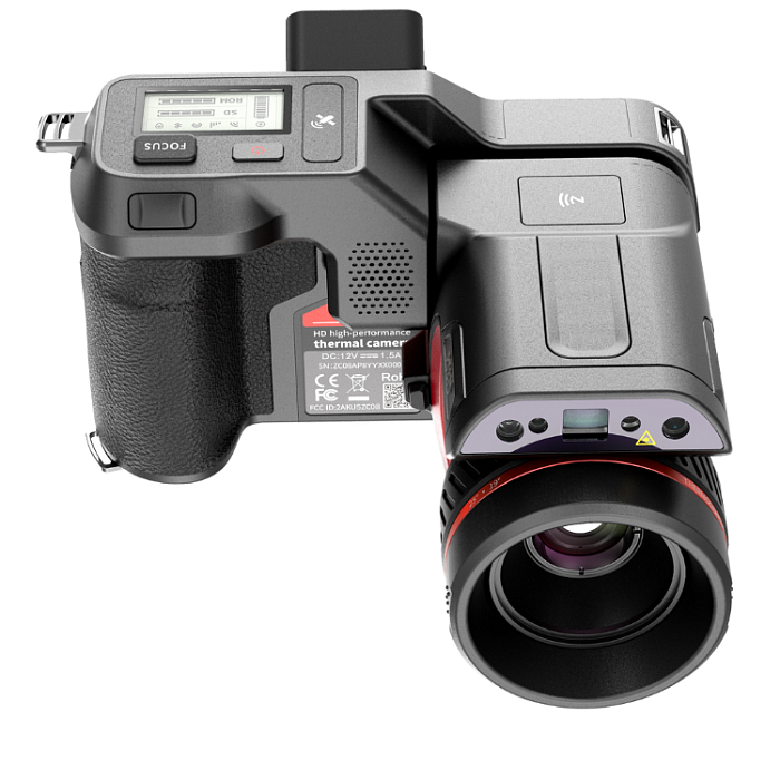 Тепловизор Guide PT850