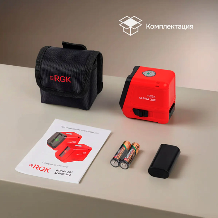 Лазерный уровень RGK ALPHA 202