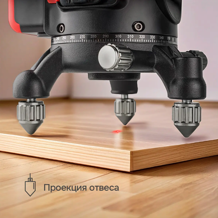 Лазерный уровень RGK ALPHA 205