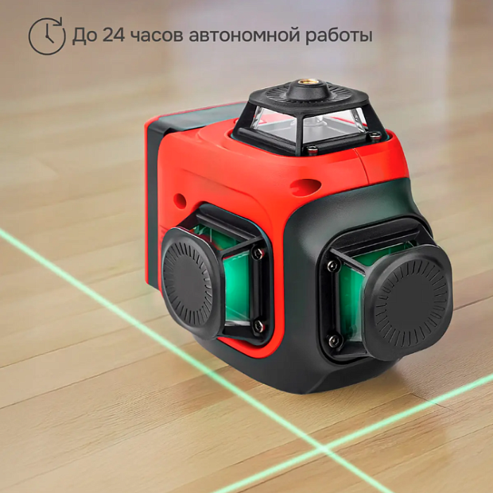 Лазерный уровень RGK ALPHA 3D