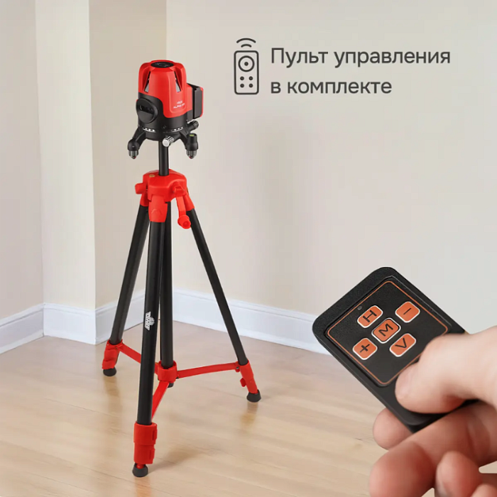 Лазерный уровень RGK ALPHA 205