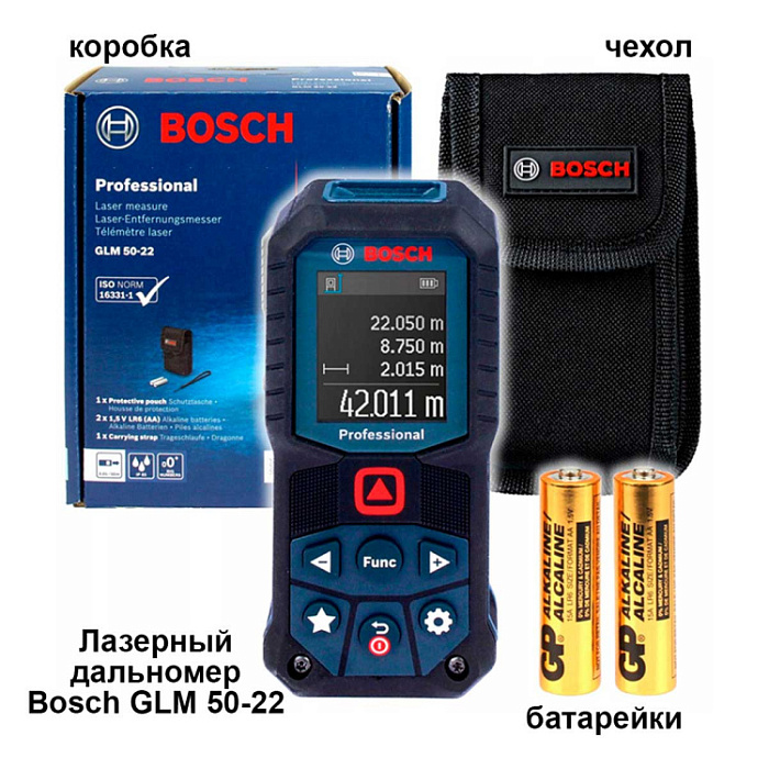 Лазерный дальномер Bosch GLM 50-22