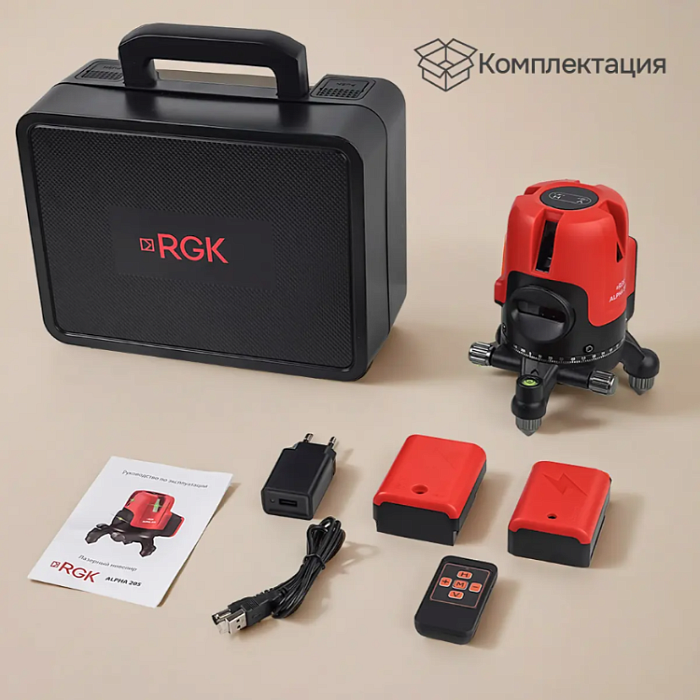 Лазерный уровень RGK ALPHA 205