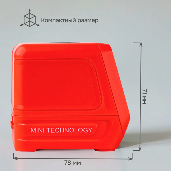 Лазерный уровень RGK ALPHA 201