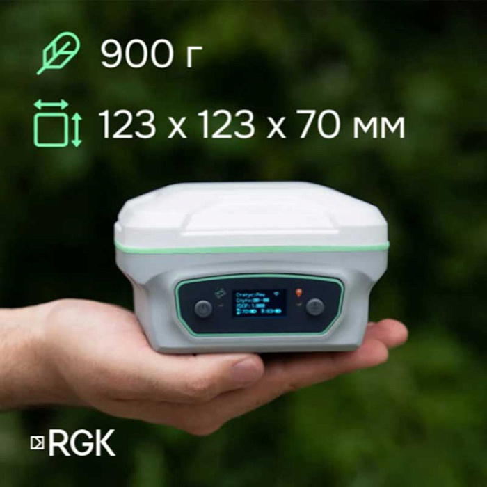GNSS приемник RGK SR1