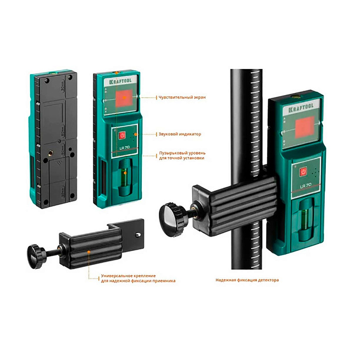Лазерный уровень Kraftool LL360 №4