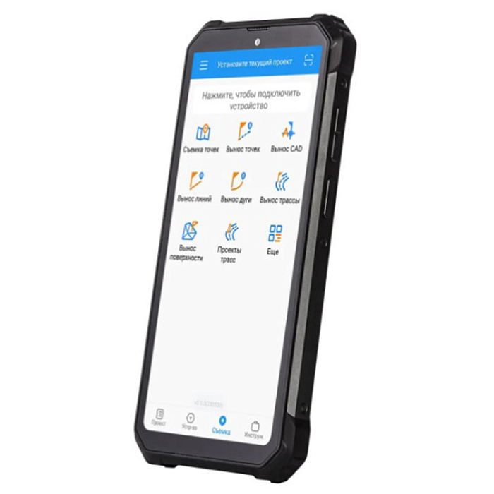 Комплект GNSS-приемник RGK SR1 со смартфоном и вехой