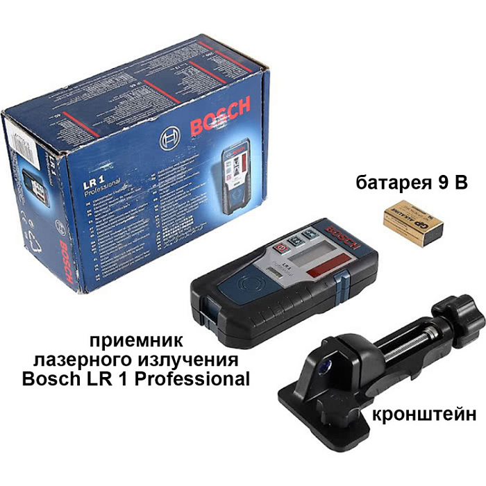 Приемник излучения Bosch LR 1 Professional