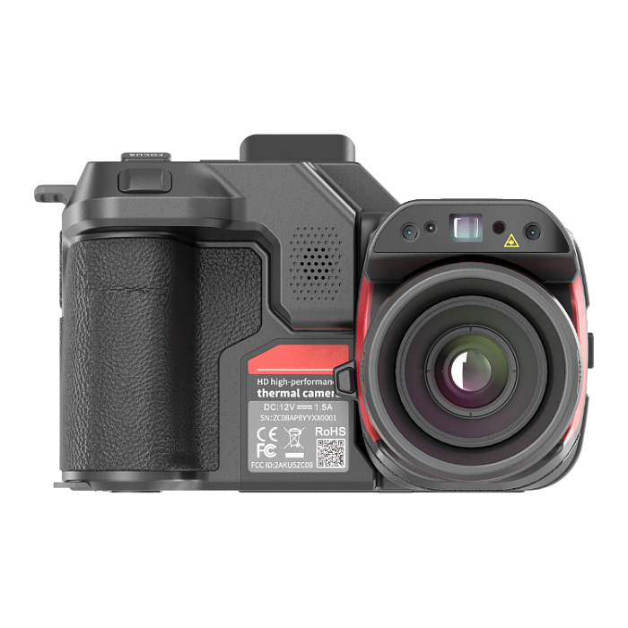 Тепловизор Guide PT850