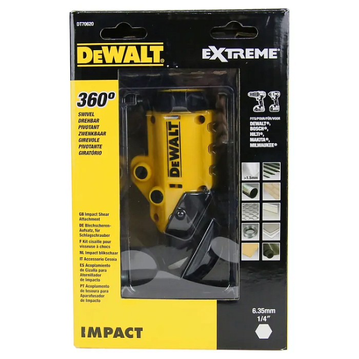 Насадка ножницы по металлу DeWALT DT70620-QZ