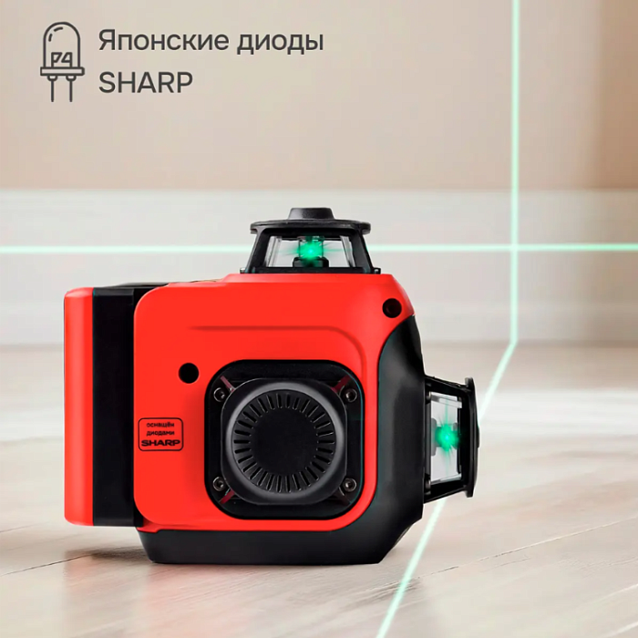 Лазерный уровень RGK ALPHA 3D