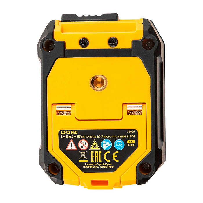 Лазерный уровень DENZEL LX 02 Red