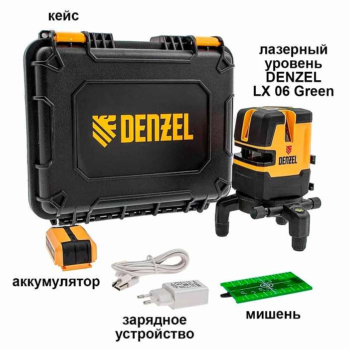 Лазерный уровень DENZEL LX 06 Green с зеленым лучом